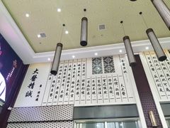 -北京中医药大学东方医院(方庄院区)