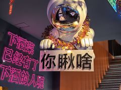 -大成海鲜烧烤·小龙虾(五角场店)
