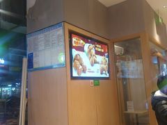 -德克士(崂山百货店)