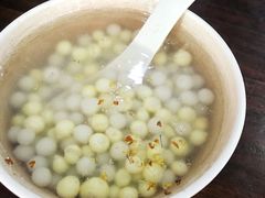 -随柳居·苏式小吃(建新巷店)