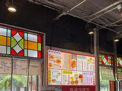 -雙冲柳州螺蛳粉&酸嘢&桂林米粉(簋街店)
