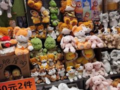 -凯德MALL(望京店)