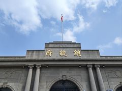 -南京中国近代史遗址博物馆(南京总统府)