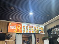 -马老大烧烤(和平路店)