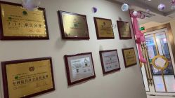 -Dr.林醫生产后修复·超级店(南京江宁同曦店)