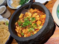 -Mountain House East Village 川山甲