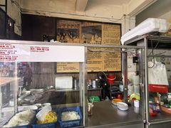 -金兴利茶室(新苏兰店)