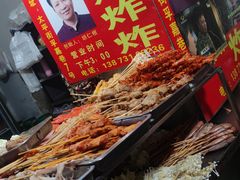 -胡仁根胡记炸炸炸