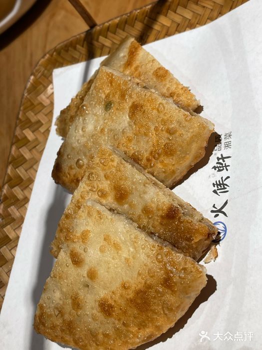 火候轩品质湘菜·私厨(市府店)图片