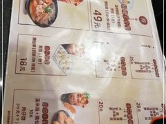 -八婆婆烧仙草(曾厝垵店)