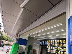 -宫廷糕点铺(双林中横路店)