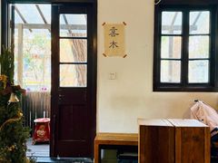 -CAFE CHEZ W一木家(香山路店)