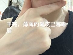 -朱儿面庄(洋河三路店)