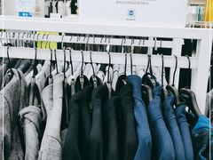 -BIGOFFS 超级折扣(仁恒伊势丹店)