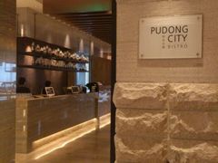 -上海金桥红枫万豪酒店
