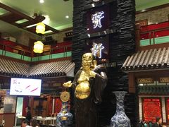 大堂-宝轩渔府·老字号海鲜·正宗津菜(水上店)