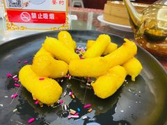 拔丝奶豆腐-内蒙古驻京办餐厅