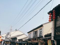 -葑门横街