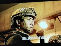 -幸福蓝海影城(闵行莘庄杜比全景声店)
