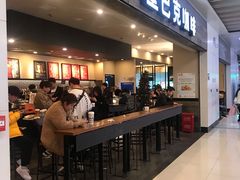 -星巴克(无锡大东方店)