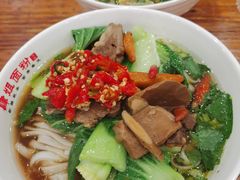 -肆姐面粉馆(坡子街店)