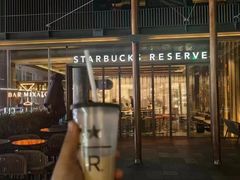 -星巴克臻选(成都太古里店)