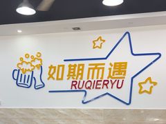 -明记海鲜大排档(巽寮湾店)