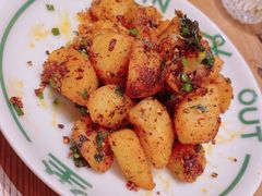 烤锅小土豆-一坐一忘云南菜(嘉里中心店)