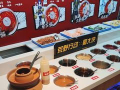 -蜀大侠火锅(四川北路店)