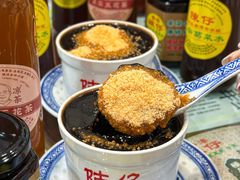-陳仔(北京路店)