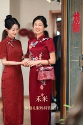 -禾米旗袍妈妈装礼服定制(嘉业国贸店)