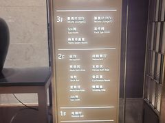 -手佳·水疗汇(嘉益店)