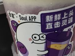 -古茗(大教场店)