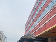 -叶氏大快活酒楼·佛山老字号