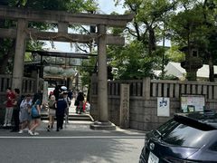 -难波八坂神社