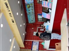 -魏家凉皮(马驹桥店)