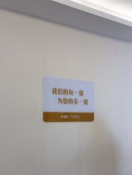 -长沙雅美医疗美容医院