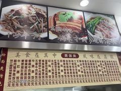 -荔园小馆(园岭新村二期店)