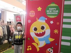 -天河领展广场