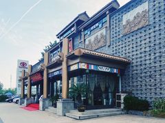 -丽华园(汉阳龙阳店)