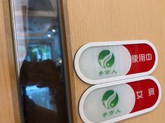 -良亦·按摩SPA·推拿调理(石厦店)