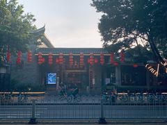 -村花杏荔枝湾艇仔粥