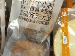 -全家便利店(莲花池东路店)