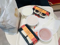 -三元梅园(团结湖店)