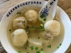 -永和鱼丸(南后街店)