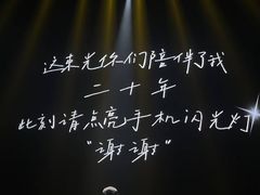 -梦之蓝青奥体育公园体育馆