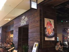 等位区-Let's Taipei 非常烘焙(太古里店)