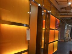 -金鼎轩(亚运村店)