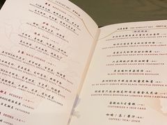 -CHASE Modern Cuisine(崇宁路店)