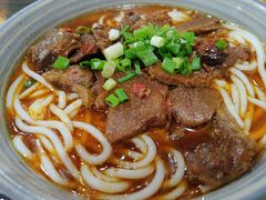 红烧牛肉粉-湖嗦·湖南米粉(世纪金源燕莎店)